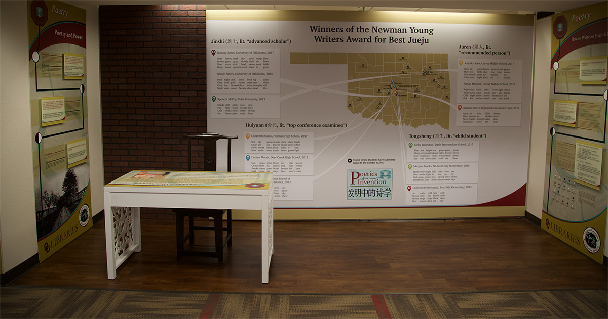 The Jueju Poetry competition room and map as displayed at the University of Oklahoma Bizzell Memorial Library during Academic year 2017-2108