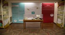 Intellectual Property room as displayed at the University of Oklahoma Bizzell Memorial Library during the Academic Year 2017-2018. 