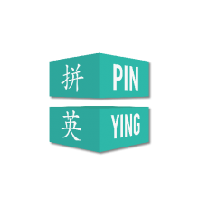 Pinying App Logo