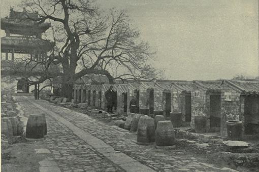 Examination Hall, Peking